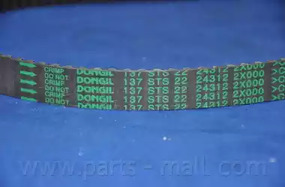 Фото PNB015 Ременный комплект PARTS-MALL {forloop.counter}}