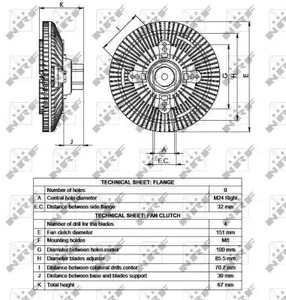 Фото WG1720919 Сцепление WILMINK GROUP {forloop.counter}}