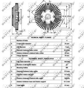 Фото WG1720926 Сцепление WILMINK GROUP {forloop.counter}}