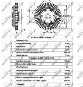 Фото WG1720960 Сцепление WILMINK GROUP {forloop.counter}}