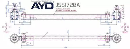 Фото JSS1720A Штанга - тяга JURATEK {forloop.counter}}