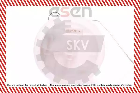 Фото 02SKV714 Трубка забора топлива ESEN SKV {forloop.counter}}