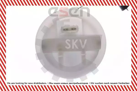 Фото 02SKV725 Трубка забора топлива ESEN SKV {forloop.counter}}