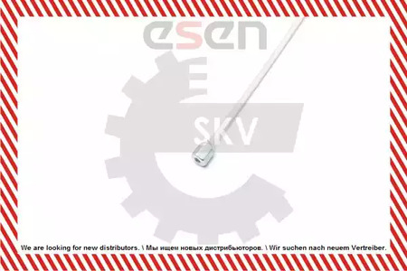 Фото 25SKV033 Трос ESEN SKV {forloop.counter}}