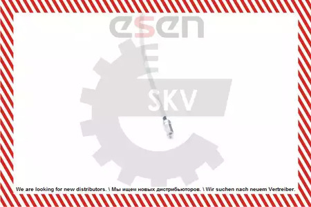 Фото 25SKV056 Трос ESEN SKV {forloop.counter}}