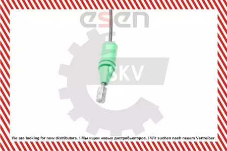 Фото 25SKV314 Трос ESEN SKV {forloop.counter}}