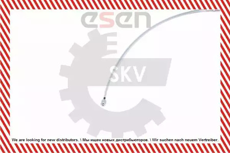 Фото 25SKV836 Трос ESEN SKV {forloop.counter}}