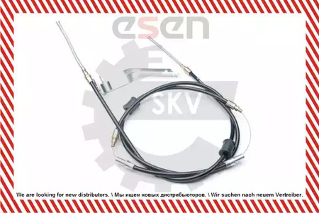 Фото 25SKV976 Трос ESEN SKV {forloop.counter}}