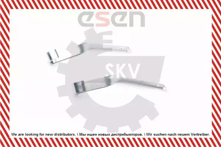 Фото 25SKV976 Трос ESEN SKV {forloop.counter}}