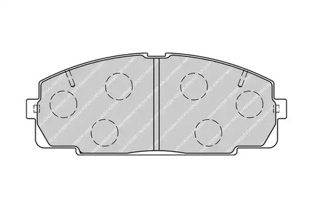 Фото FVR1884 Комплект тормозных колодок FERODO {forloop.counter}}