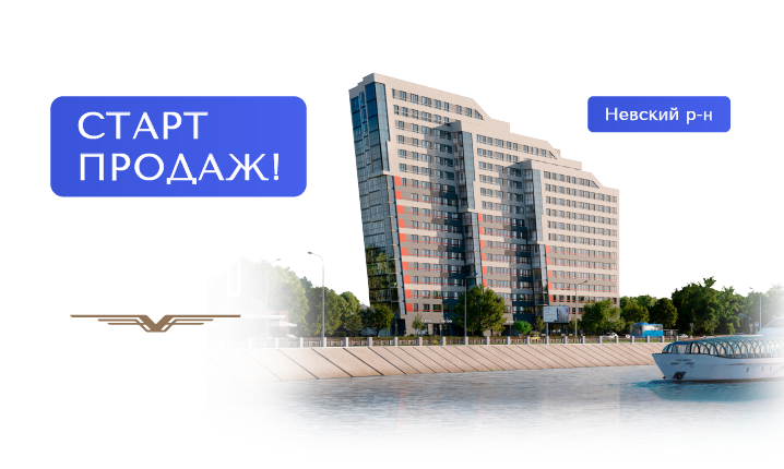 Петербург Квартира Купить Новостройка От Застройщика