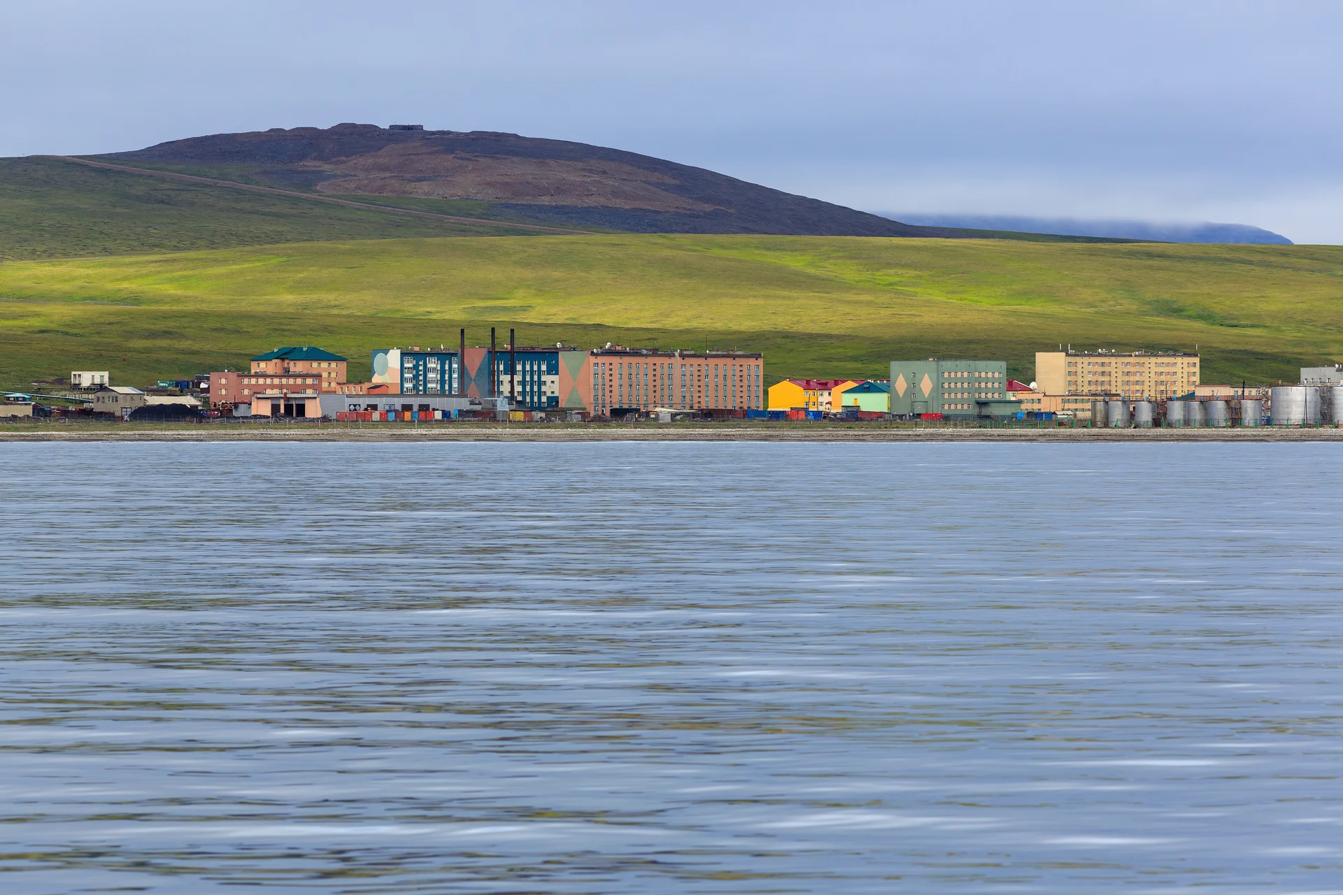 Lavrentiya Village and Lavrentiya Bay