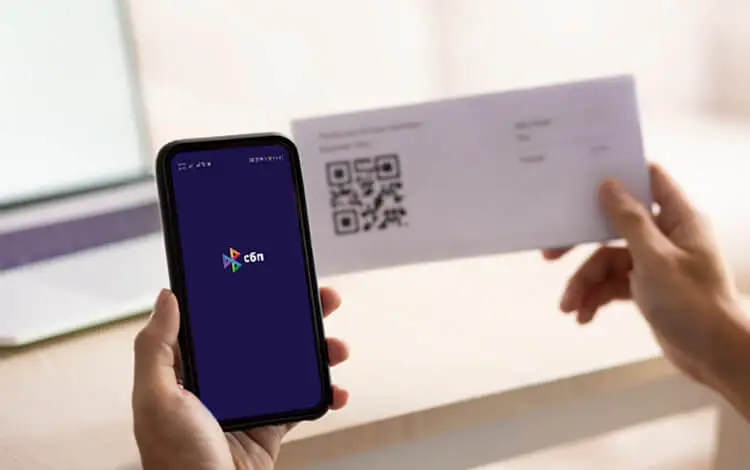 Платежи по QR-коду с СБПэй