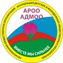Логотип АРОО АДМОО
