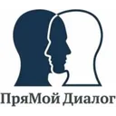 Логотип ПряМой Диалог