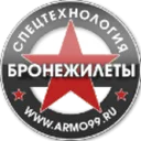 Логотип Спецтехнология