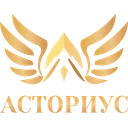 Логотип Асториус