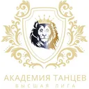 Логотип Академия танцев Высшая лига
