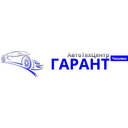 Логотип АвтоТехЦентр ГАРАНТ