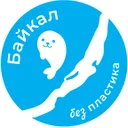 Логотип Байкал без пластика