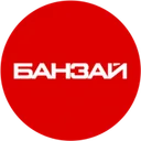 Логотип Банзай