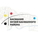 Логотип Басмания