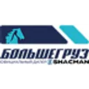 Логотип БОЛЬШЕГРУЗ