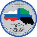 Логотип Белгородское областное объединение организаций профсоюзов