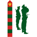 Логотип ГРАНИЦА