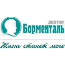 Логотип Доктор Борменталь