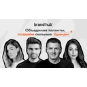 Логотип Brand Hub