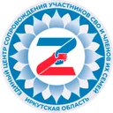 Логотип Единый центр сопровождения участников СВО