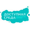 Логотип Чернушинская централизованная библиотечная система