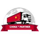 Логотип China Partner