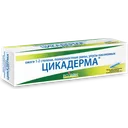 Логотип Цикадерма