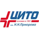 Логотип НМИЦ травматологии и ортопедии имени Н.Н. Приорова