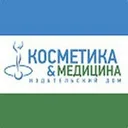 Логотип Косметика и медицина
