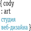 Логотип Cody Art