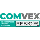 Логотип COMVEX ревю