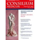 Логотип Consilium Medicum