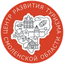 Логотип Центр развития туризма Смоленской области