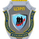 Логотип Центр защиты и развития личности