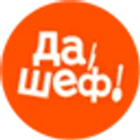 Логотип Да, Шеф!
