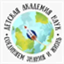 Логотип Детская Академия Наук