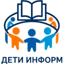 Логотип Дети-Информ