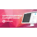 Логотип 1С-Битрикс