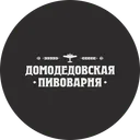 Логотип Домодедовская пивоварня