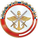 Логотип ДОСААФ России