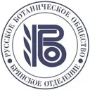 Логотип Разнообразие растительного мира