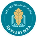Логотип Дубравушка